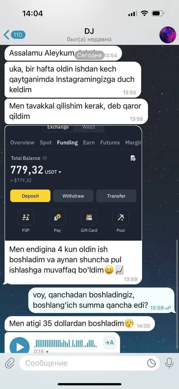 User screenshot with review and result